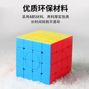 SengSo Crazy 4x4 Cube Newest Professional Speed Magic Shengshou Puzzle Juguetes educativos