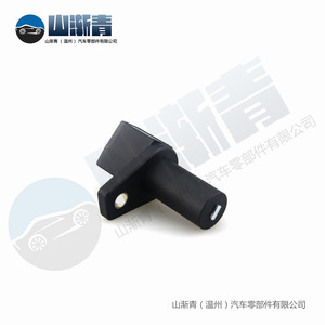 เซ็นเซอร์ตำแหน่งเพลาข้อเหวี่ยงสำหรับ Lada 30.3847 550486 83.549 7517646 SJQ-2206เซ็นเซอร์อัตโนมัติใหม่ - Product Image 3