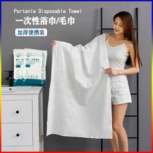 Serviette de voyage jetable, 2 pièces, en coton doux ultra absorbant, pour voyage d'affaires à l'hôtel - Product Image 5