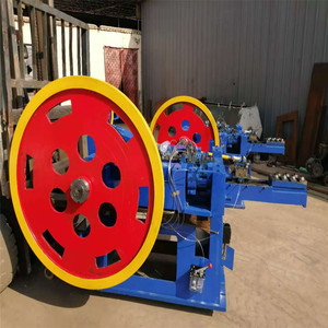 <span class=keywords><strong>Machine</strong></span> de fabrication de clous en fil métallique de qualité professionnelle - Prix - Product Image 4