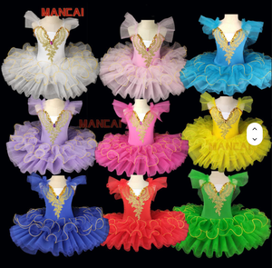 Vestido <span class=keywords><strong>de</strong></span> tutú <span class=keywords><strong>de</strong></span> Ballet para actuación infantil profesional para niñas, bailarinas coloridas, traje <span class=keywords><strong>de</strong></span> baile <span class=keywords><strong>de</strong></span> Jazz para niños, uso <span class=keywords><strong>de</strong></span> Carnaval - Product Image 6