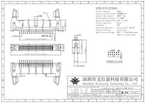 Разъемы DC2-10P Hook Horns, шаг 2.54 мм, 10-контактные, медные, IDC, штекерные, для ленточного кабеля, на плату, в корпусе, нейлоновые, с защитным кожухом - Product Image 2