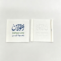 Étiquettes autocollantes en coton écologique personnalisées, impression numérique, logo/marque personnalisable pour marques