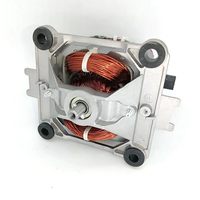 Moteur de broyeur de mélangeur domestique monophasé universel 9545 AC à grande puissance à grande vitesse pour 230V 220V 110V avec boîtier en aluminium