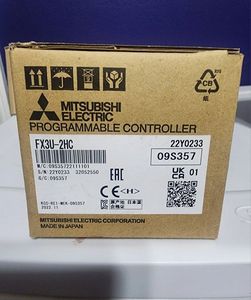 Module de contrôleur programmable PLC série FX3U FX3U-20SSC-H FX3U-2HC pour le contrôle industriel et la programmation PLC - Product Image 4