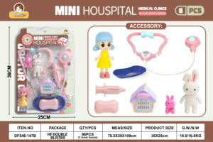 Игрушки для детей - Product Image 4