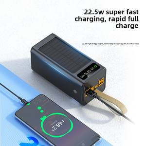 Meilleure vente banque d'énergie <span class=keywords><strong>solaire</strong></span> extérieure 30000mAh 50000mAh 60000mAh <span class=keywords><strong>Chargeur</strong></span> <span class=keywords><strong>solaire</strong></span> portable 5 panneaux Travel - Product Image 2