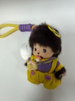 Jouet éducatif pour enfants, jouet créatif pour enfants, jouet en peluche de style CP, jouets en peluche, poupées en peluche à poils longs, couple de poupées en peluche, jouet original, anime