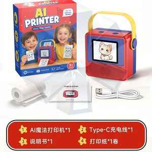 Mini <b>Thermal</b> <b>Printer</b> 58mm <b>Label</b> Maker For Kids Rechargeable Battery Creative Toy - Product Image 5