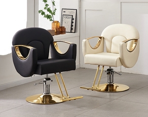 Modern Stainless Steel Salon Furniture <b>Set</b> for Hair Salon Includes <b>Barber</b> Chair Trolley Shampoo Bed-Commercial Grade Durable - Product Image 2