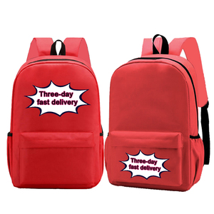 Enfants sacs d'école adolescents sacs à dos 600D sac d'école primaire multifonctionnel usine étanche pour garçons filles enfants Oxford - Product Image 1