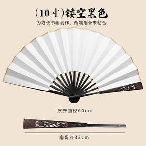 Custom Personalized Durable Double-sided <b>Large</b> Size <b>Print</b> Wholesale Promotional Gift Folding Plastic Clack Rave Hand Fan Logo - Product Image 4
