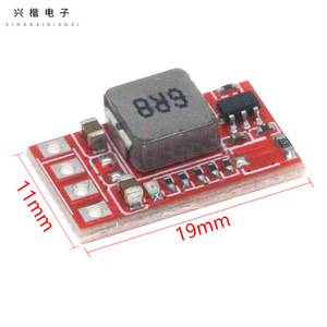 Dc Dc Converter 12V 24V To <b>5V</b> 3.3V 9V 1.3A Step Down Module For Hobby Model Drone Electronics Projects - Product Image 1