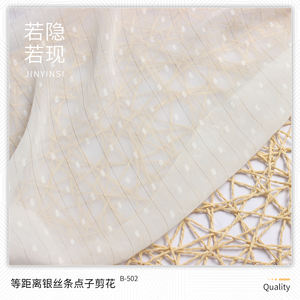 Tiras de plata equidistantes con puntos rectangulares ligeros, flores cortadas, tira de lurex <span class=keywords><strong>dorada</strong></span> y plateada barata, punto de satén recortado - Product Image 2