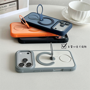 Coque de téléphone pour iPhone 17 avec anneau de maintien, en TPU et PC mat, coque de protection pour iPhone 18 Pro Max - Product Image 3