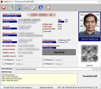 Lector de Tarjetas Magnéticas para Identificación Nacional y Licencia de Conducir de Tailandia, con Material ABS, Interfaz USB/RS232, Compatible con ISO/AAMVA