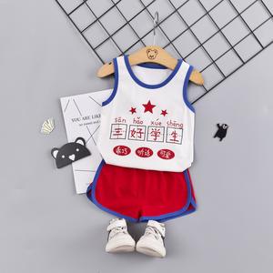 Bespoke Cotton Boy Baba Suits Shirts for 3 Years Old Boys and Golf Pants for School Children Kids <b>Colouring</b> <b>Sets</b> - Product Image 3