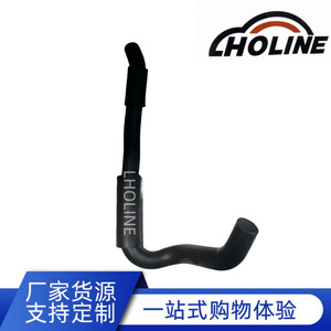 Manguera de Refrigerante LHOLINE 25411-2E200, Pieza de Repuesto de Goma para Sistema de Refrigeración Automotriz - Product Image 5