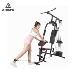 ערכת אימון כוח מקיפה רב תכליתית לשימוש אישי במפעל, במלאי - Product Image 4