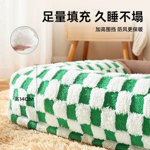 Coussin douillet à motif damier pour animaux de compagnie, idéal pour un sommeil profond, pour chats et chiens, tapis chauds d'hiver, commerce électronique transfrontalier. - Product Image 4