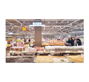 Soluzione Contemporanea per Minimarket: Eleganti <span class=keywords><strong>Scaffali</strong></span> in Metallo e Congelatori Verticali - Product Image 2