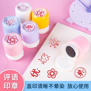 Bán Buôn Cung Cấp Nhỏ Gọn Nhà Máy 25Mm Chất Lượng Cao Đồ Chơi Giáo Viên Cho Trẻ Em Trẻ Em Tem Đèn Flash Tem - Product Image 6