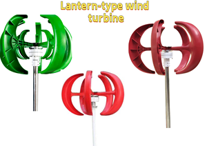 ระบบพลังงานแสงอาทิตย์ไฮบริดแบบแกนตั้ง3KW 12V 24V 48V สำหรับฟาร์มนอกกริด - Product Image 4