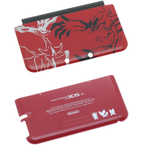 เคสเปลี่ยนทดแทนสำหรับ <span class=keywords><strong>Nintendo</strong></span> <span class=keywords><strong>3DS</strong></span> XL / <span class=keywords><strong>3DS</strong></span> LL ฝาครอบด้านบนและด้านล่าง A/E, อะไหล่ซ่อม <span class=keywords><strong>3DS</strong></span> XL รุ่นเก่า - Product Image 4
