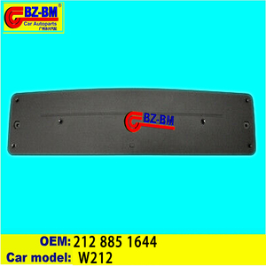 Frente cubierta de la placa de licencia de Marco después de titular de placa de licencia es adecuado para Benz W211 W212 W213 W218 W221 W251 modelo 2128170078 - Product Image 3