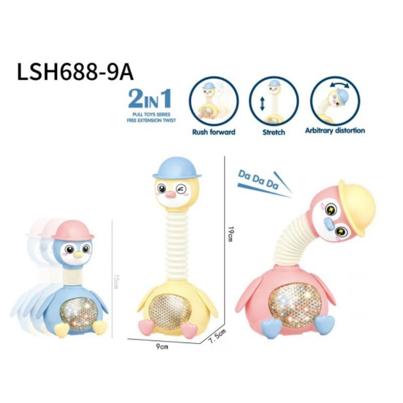 LSH688-9A: Par pièce: 540 pcs