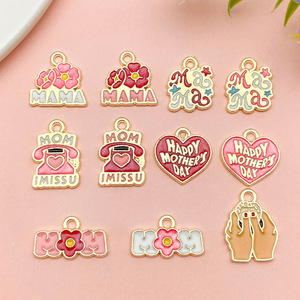 Heureuse fête des mères amour coeur coloré alliage pendentif breloques pour bijoux à bricoler soi-même faisant des porte-clés - Product Image 6
