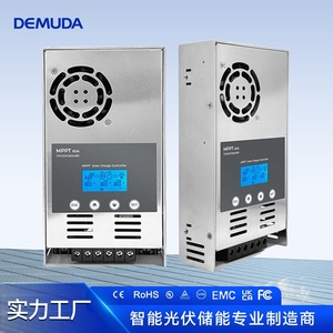 Contrôleur de charge solaire Mpt 60A 12V 24V 36V 48V Mppt pour système solaire - Product Image 4