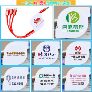 Câble de données rétractable 3 en 1, 1 m, USB Micro USB Type C, câble de charge portable pour téléphones mobiles - Product Image 3