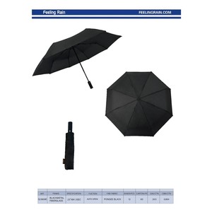 ร่มพับสามตอนอัตโนมัติ โพลีเอสเตอร์ 8 ซี่โครง สีดำ รุ่นกันฝน S23608E ขายส่ง - Product Image 2