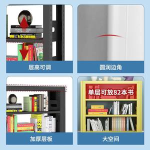 Estantería de Acero Modular Iyanen Enon, Independiente con Panel Trasero para Sala de Estar y Librería Infantil, Modelo SJ-03 - Product Image 4