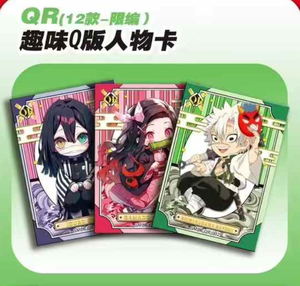Boîte <span class=keywords><strong>de</strong></span> suppléments <span class=keywords><strong>de</strong></span> cartes en gros Série Demon Killer – Cartes d'art rares Anime <span class=keywords><strong>Char</strong></span> Jiro You Bean, Cartes à jouer, <span class=keywords><strong>Jeux</strong></span> <span class=keywords><strong>de</strong></span> société, Jouets, Cadeaux - Product Image 2