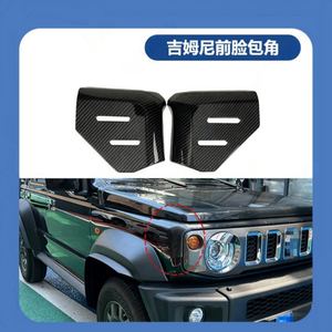 TELLIKA ABS Garde-coins avant 3-5 portes Accessoires extérieurs pour Suzuki <span class=keywords><strong>Jimny</strong></span> JB64 JB74 2019 Garniture <span class=keywords><strong>Jimny</strong></span> 2 pièces - Product Image 2