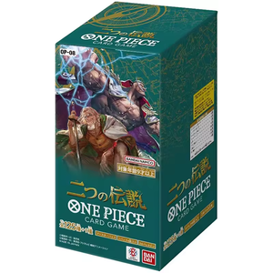 OP08 Two Legends Edition Original Scellé OPCG Collector Box Rare Anime Paper Table Game Portable Card Game Series <span class=keywords><strong>Kado</strong></span> - Product Image 1