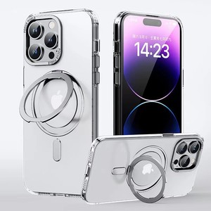 Custodia Magnetica Girevole Adesiva per <span class=keywords><strong>iPhone</strong></span> <span class=keywords><strong>Apple</strong></span> 17, 16, 15 Pro Max, Compatibile anche con <span class=keywords><strong>iPhone</strong></span> <span class=keywords><strong>14</strong></span>, 13, 12 - Product Image 1