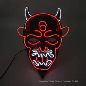 Baige El Cold LED Light PVC Face Mask Halloween Ghost Night Light Masquerade para Horror Party Stage Material plástico - Product Image 2