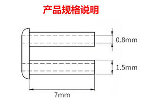 Commercio all'ingrosso di accessori generali convenzionali senza cornice occhiali in plastica snap double rubber stopper - Product Image 5