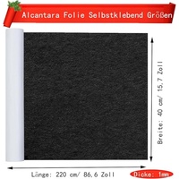 Rouleau de feutre en polyester auto-adhésif 1 mm 40 x 220 cm Tissu en feutre avec dos adhésif pour meubles et doublure de bricolage