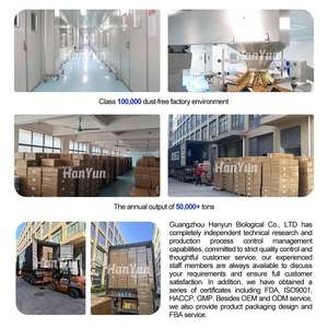 อาหารเสริมบรรเทาอาการแพ้ของสัตว์เลี้ยงที่มีรากโอเมก้าและมาร์ชเมลโล่เพื่อปรับปรุงภูมิคุ้มกันและสุขภาพผิวในการเคี้ยวแบบนุ่มของสุนัข - Product Image 2