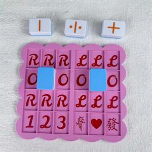 Vassoio per Pratica Mahjong Stampato in 3D, Tavola di Posizionamento Tessere Numerate LR, Piastra di Allenamento per Principianti, Contenitore per Tessere da Gioco - Product Image 2