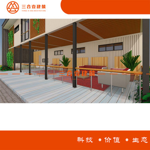บ้านคอนเทนเนอร์สถาปัตยกรรมสาม-ใน-หนึ่ง รูปทรงสี่เหลี่ยมผืนผ้า ดีไซน์ทันสมัย สำหรับอยู่อาศัย รีสอร์ทกลางแจ้ง - Product Image 4