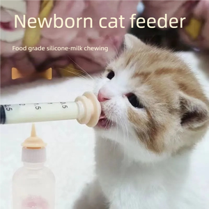 Alimentador de leche portátil para gatitos y cachorros, botella de pezón de jeringa de plástico ajustable ecológica para el cuidado de gatos y perros - Product Image 3