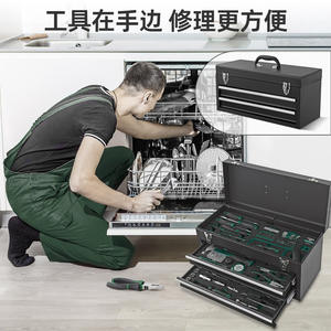 Caja de Herramientas Metálica Portátil 505x215x250mm con 2 Cajones, Juego de 166 Piezas, Kit de Herramientas para el Hogar - Product Image 3