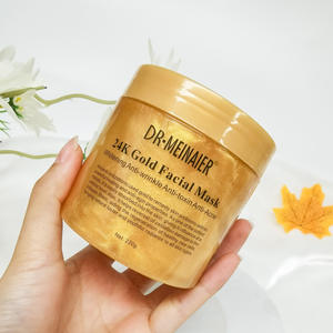 Mascarilla Facial Reparadora de Colágeno con Oro 24K <span class=keywords><strong>COBEN</strong></span>, Crema de Algodón con Vitamina C Orgánica, Hidratante, Blanqueadora, Antiarrugas - Product Image 4