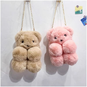 Sac en peluche en forme d'ours mignon pour filles, sacs à la mode pour femmes et filles, sac messager - Product Image 3