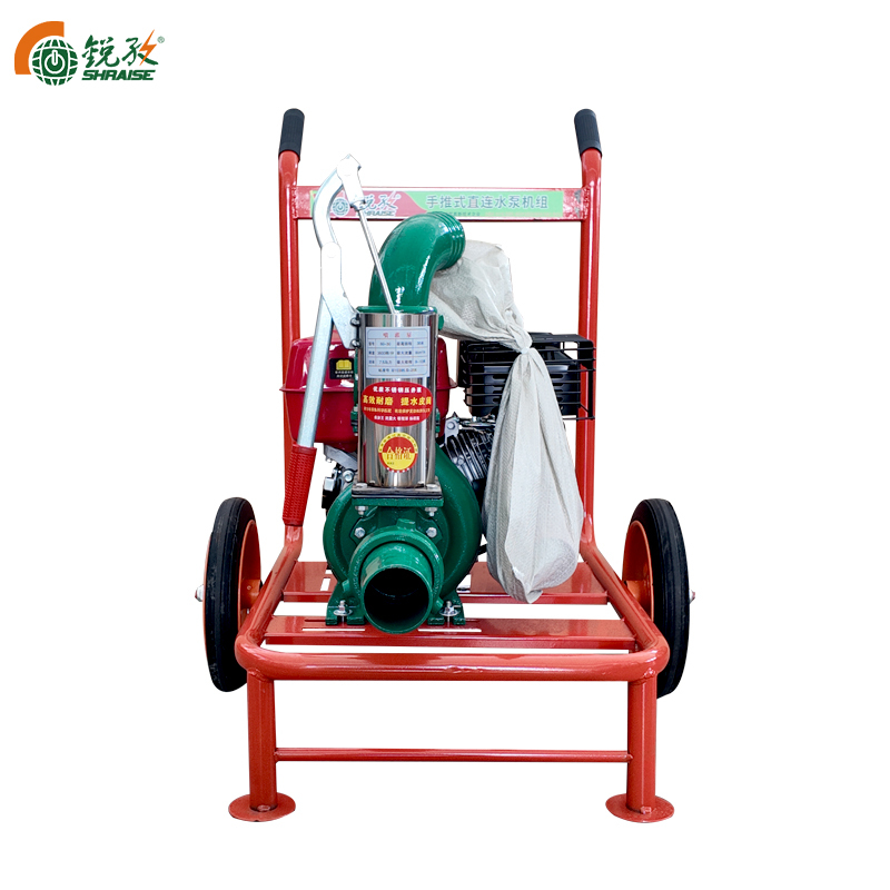 Best Selling Portable High Pressure Booster